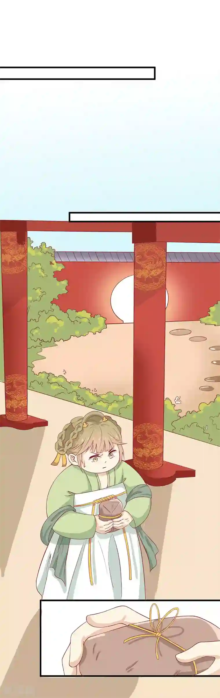 王爷，奴家减个肥第48话 胖子！