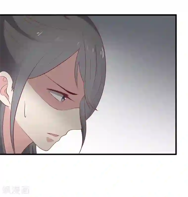 王爷，奴家减个肥第50话 巫毒娃娃