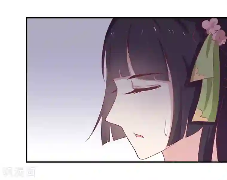 王爷，奴家减个肥第50话 巫毒娃娃