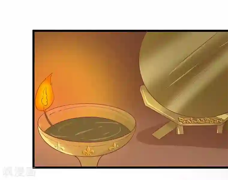 王爷，奴家减个肥第50话 巫毒娃娃