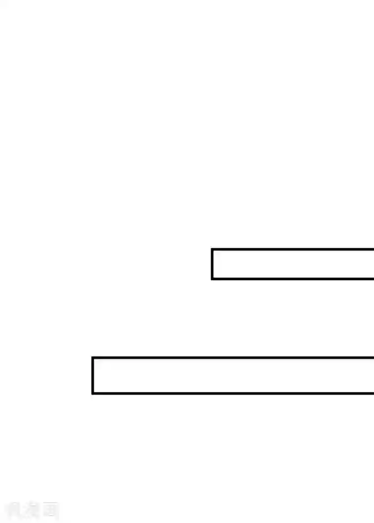 王爷，奴家减个肥第50话 巫毒娃娃