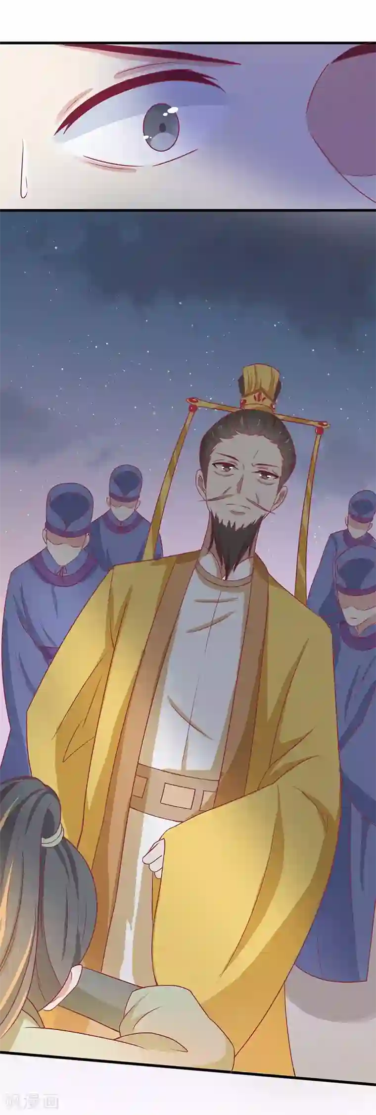 王爷，奴家减个肥第50话 巫毒娃娃