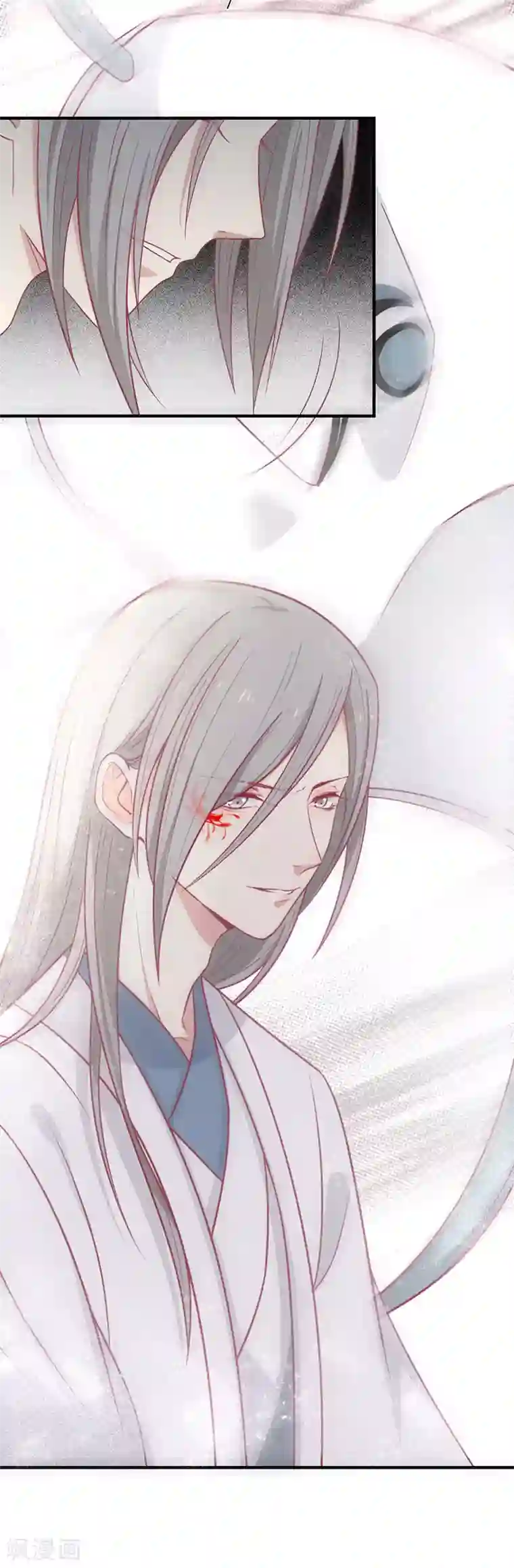 王爷，奴家减个肥第51话 你看清楚我不是她