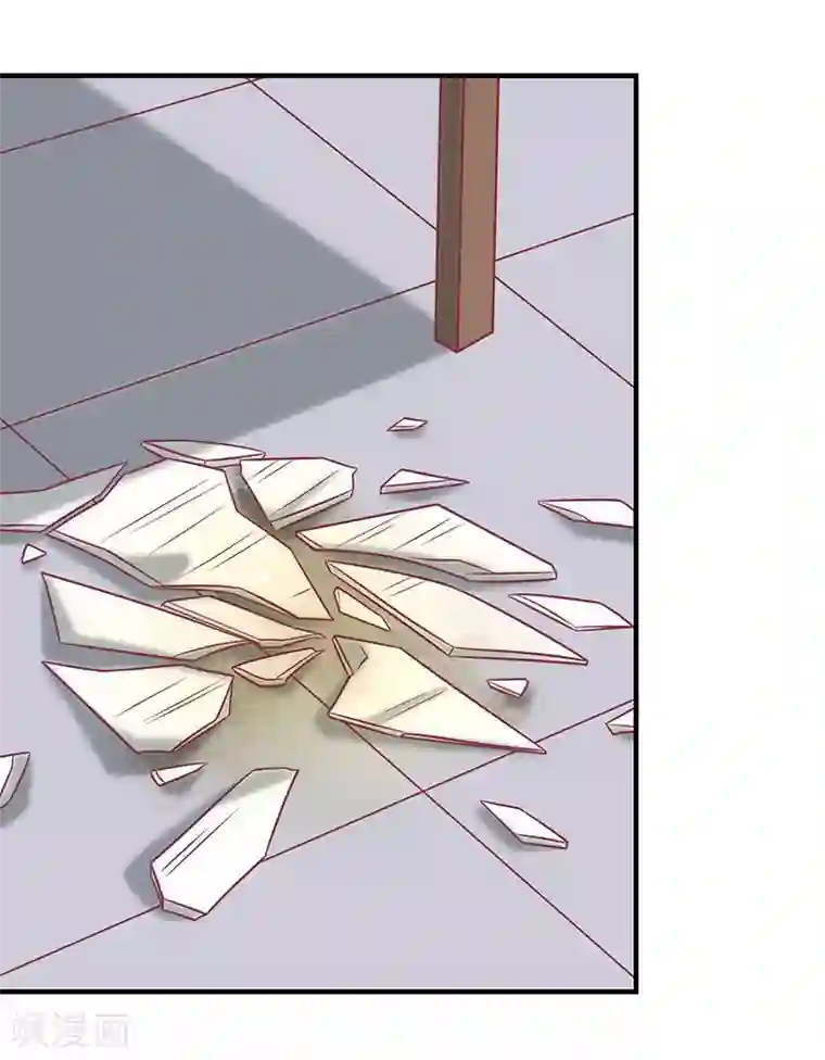 王爷，奴家减个肥第52话 我喜欢你