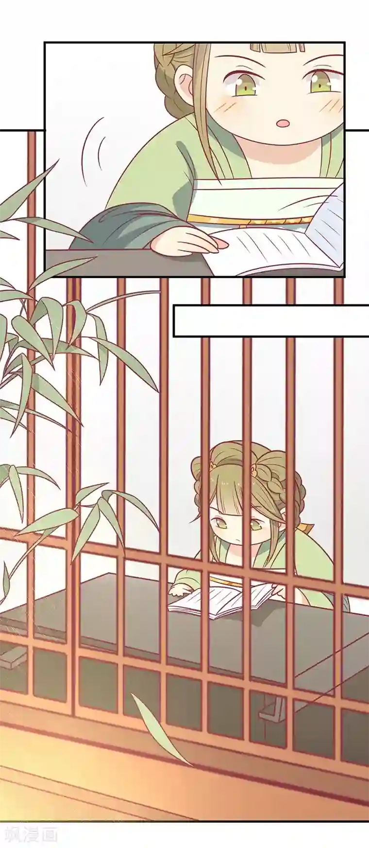 王爷，奴家减个肥第52话 我喜欢你