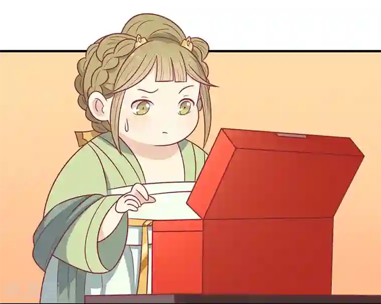 王爷，奴家减个肥第52话 我喜欢你