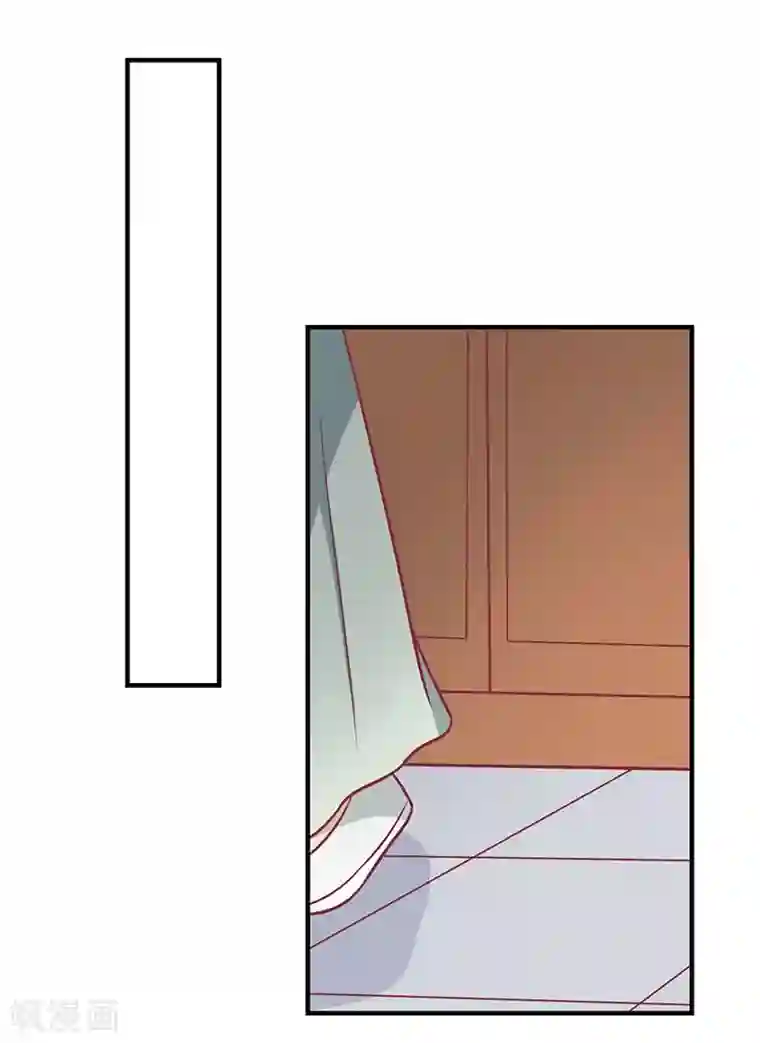 王爷，奴家减个肥第52话 我喜欢你