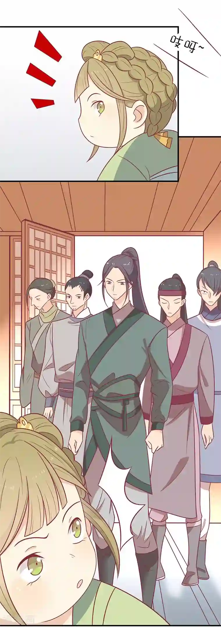 王爷，奴家减个肥第52话 我喜欢你