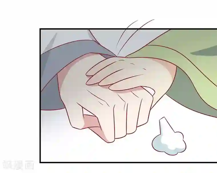 王爷，奴家减个肥第52话 我喜欢你