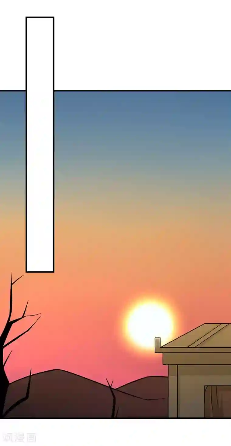 王爷，奴家减个肥第54话 老天爷的诅咒