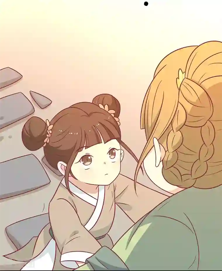 王爷，奴家减个肥第54话 老天爷的诅咒