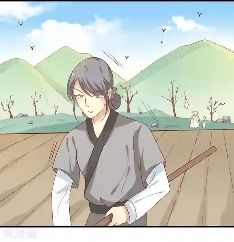 王爷，奴家减个肥第54话 老天爷的诅咒