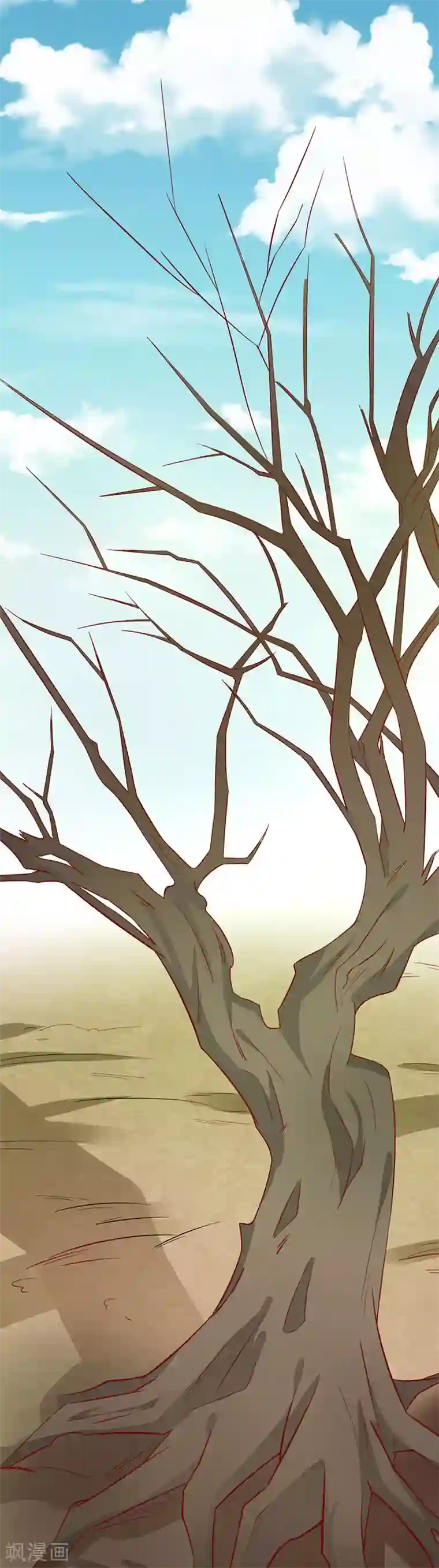 王爷，奴家减个肥第54话 老天爷的诅咒