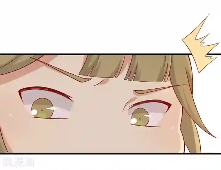 王爷，奴家减个肥第55话 神女是谁