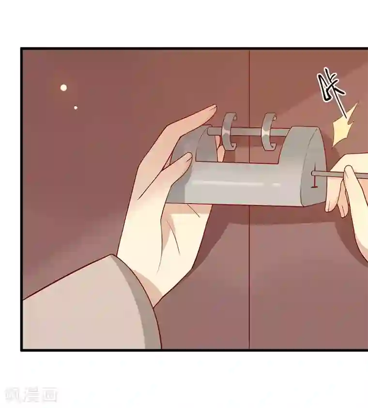 王爷，奴家减个肥第55话 神女是谁