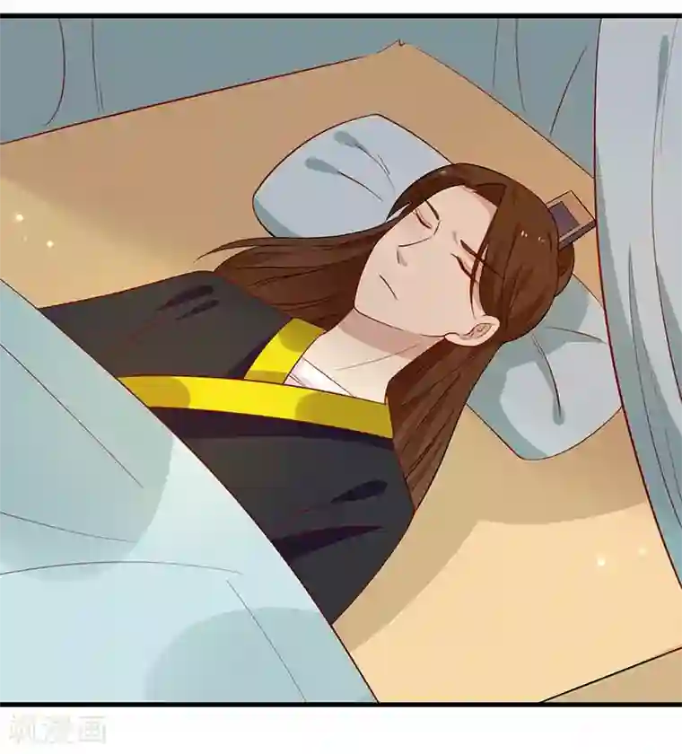 王爷，奴家减个肥第56话 借你血用用