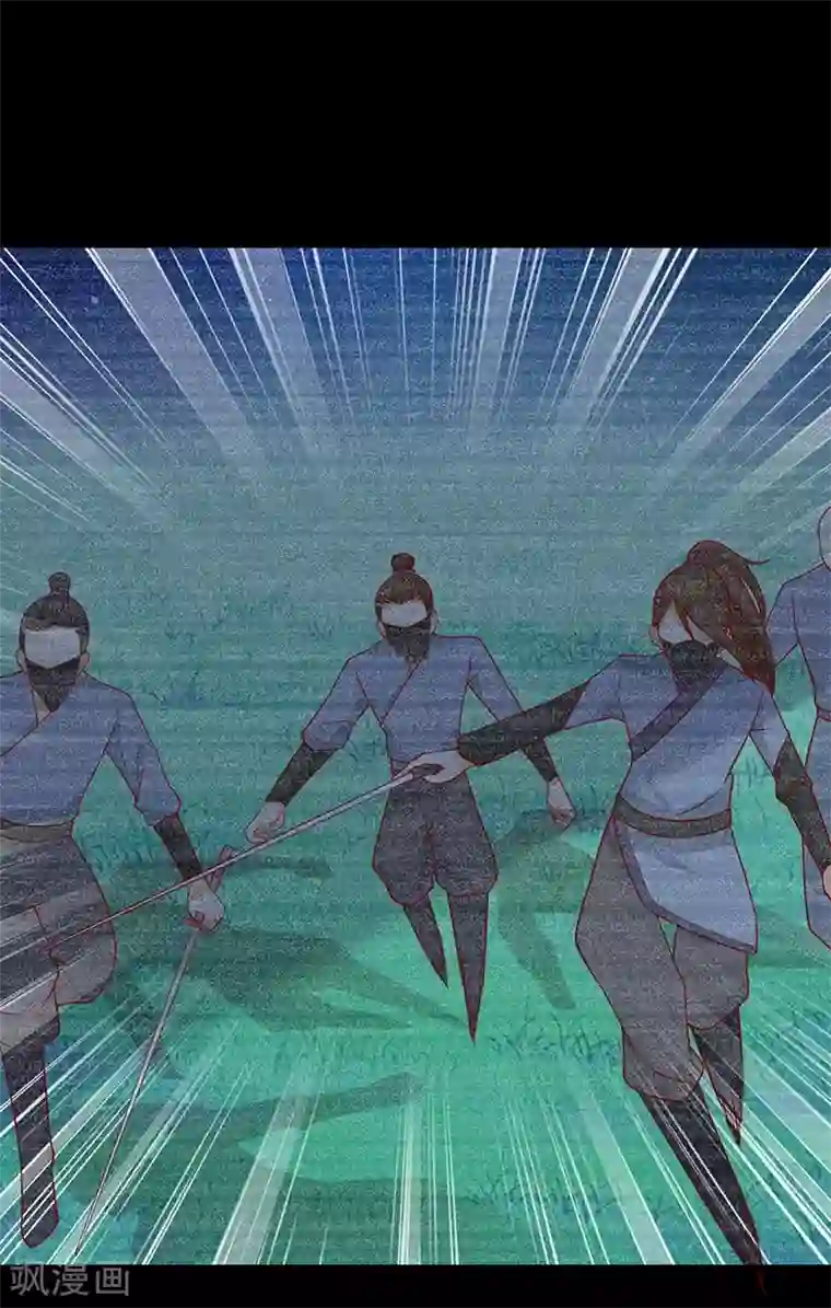 王爷，奴家减个肥第57话 脑子不太好使