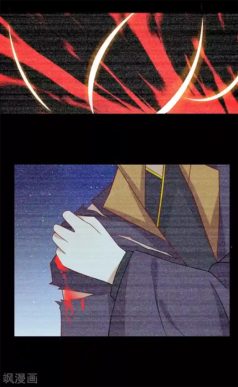 王爷，奴家减个肥第57话 脑子不太好使