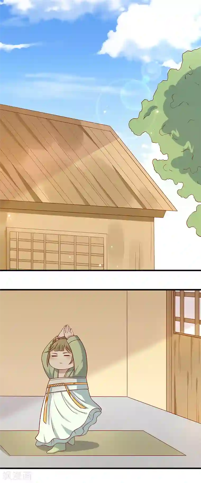 王爷，奴家减个肥第58话 是你下毒