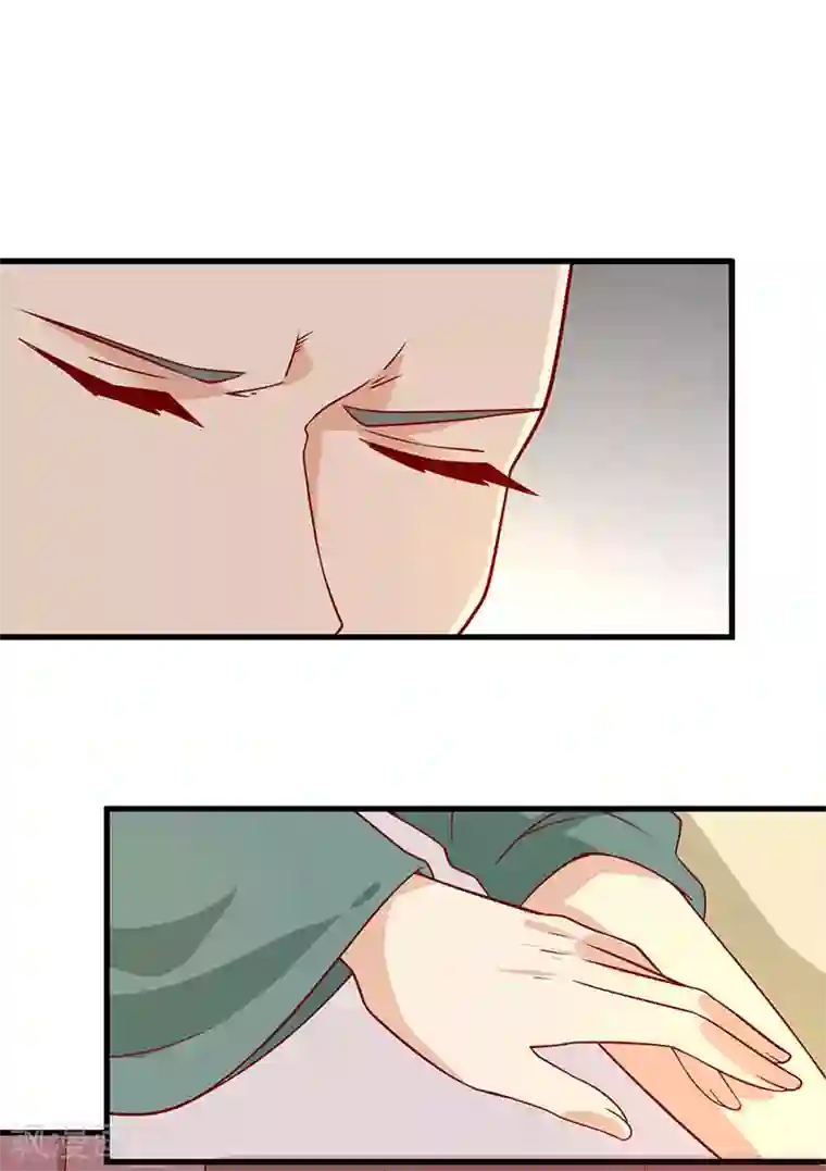 王爷，奴家减个肥第58话 是你下毒