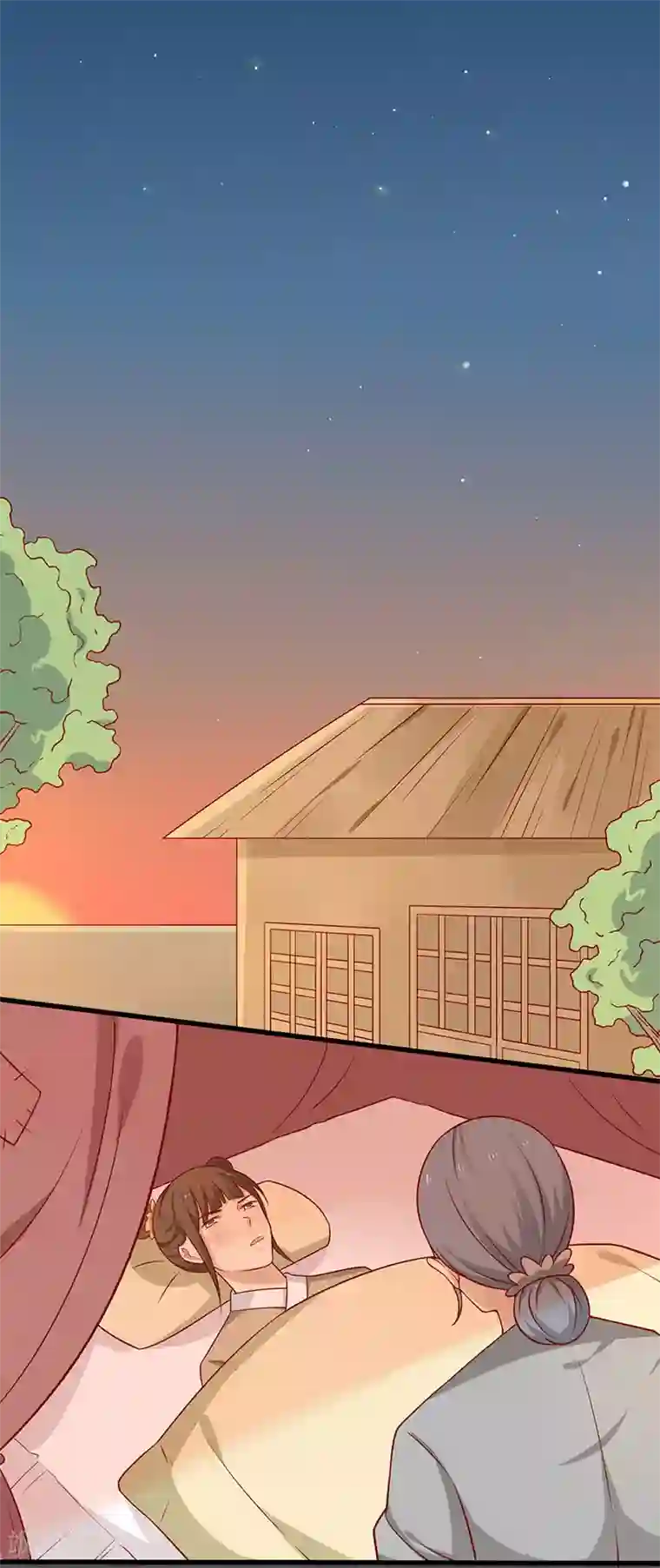 王爷，奴家减个肥第58话 是你下毒