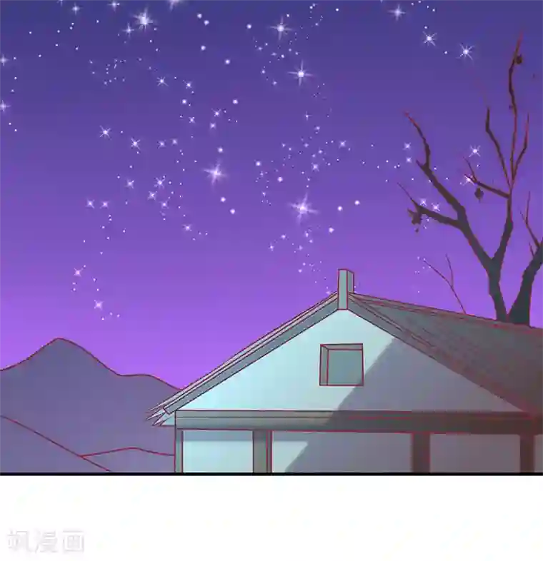 王爷，奴家减个肥第59话 百里玟修