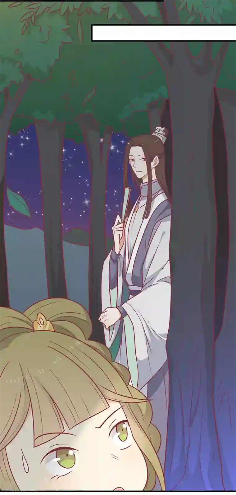 王爷，奴家减个肥第59话 百里玟修