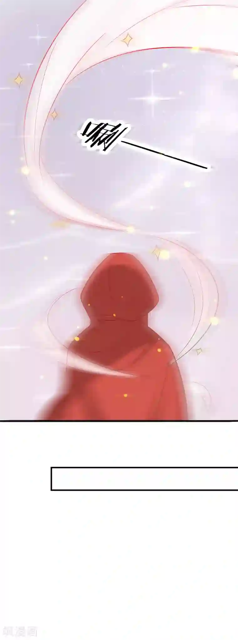 王爷，奴家减个肥第60话 医师大赛