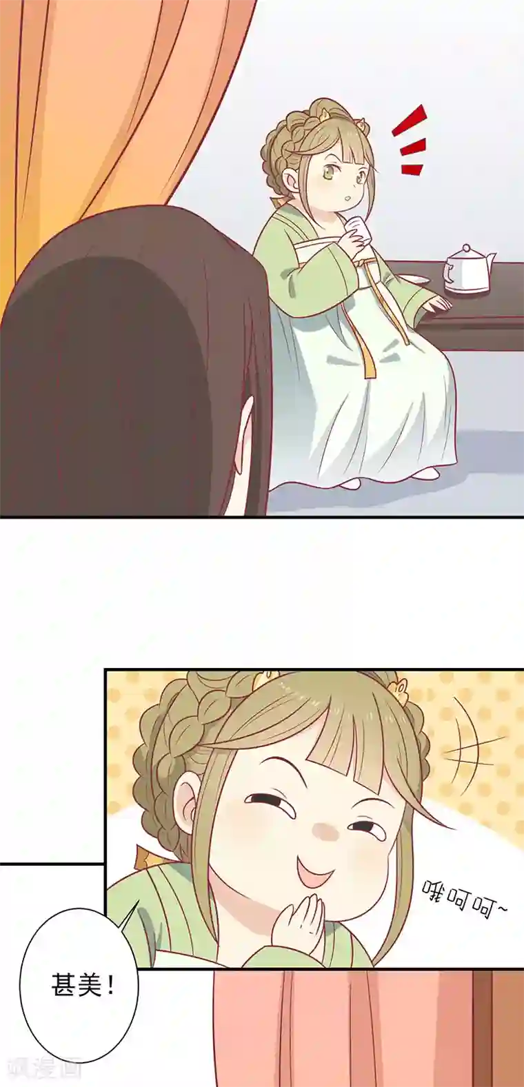 王爷，奴家减个肥第60话 医师大赛