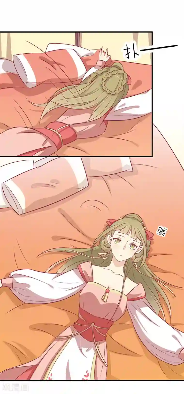 王爷，奴家减个肥第60话 医师大赛