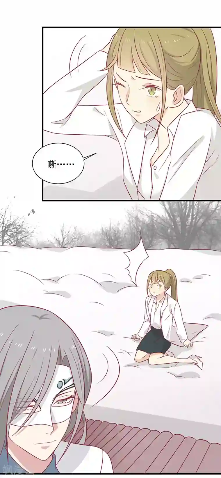 王爷，奴家减个肥第60话 医师大赛