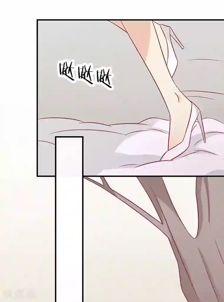 王爷，奴家减个肥第60话 医师大赛