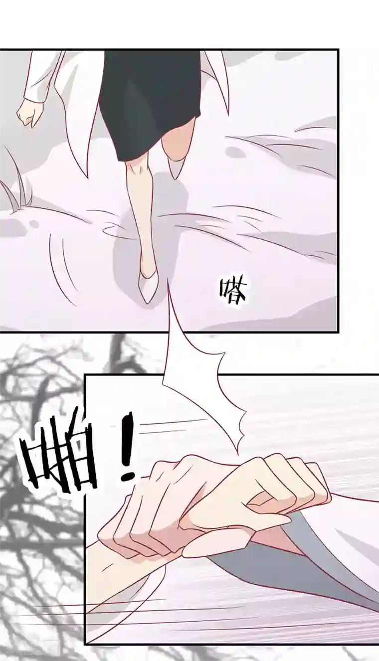 王爷，奴家减个肥第60话 医师大赛