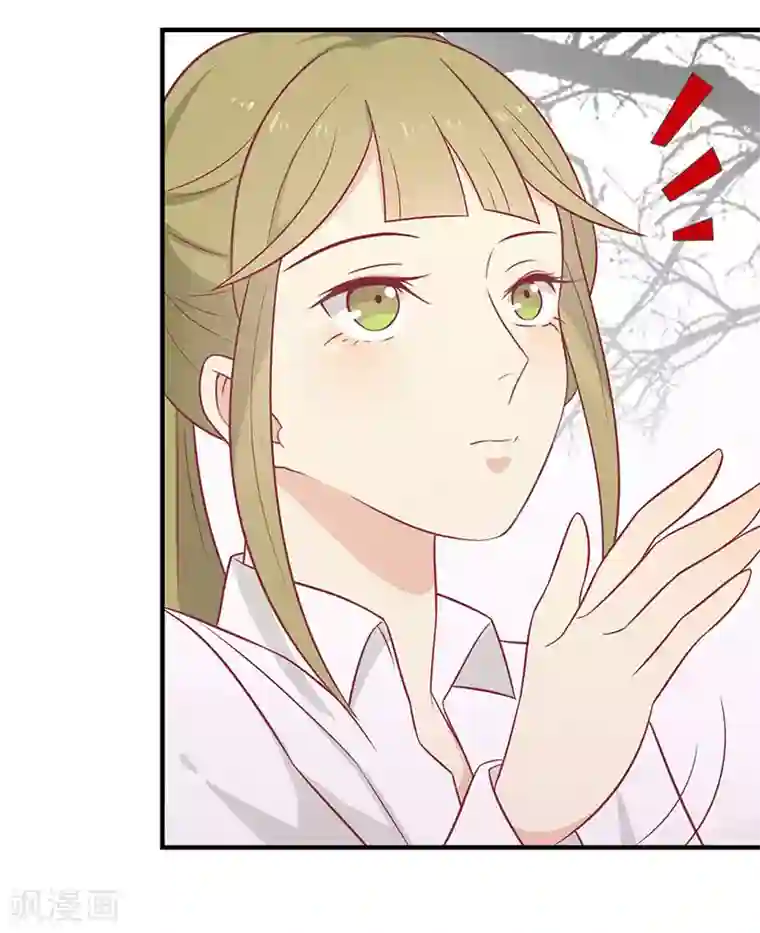 王爷，奴家减个肥第60话 医师大赛