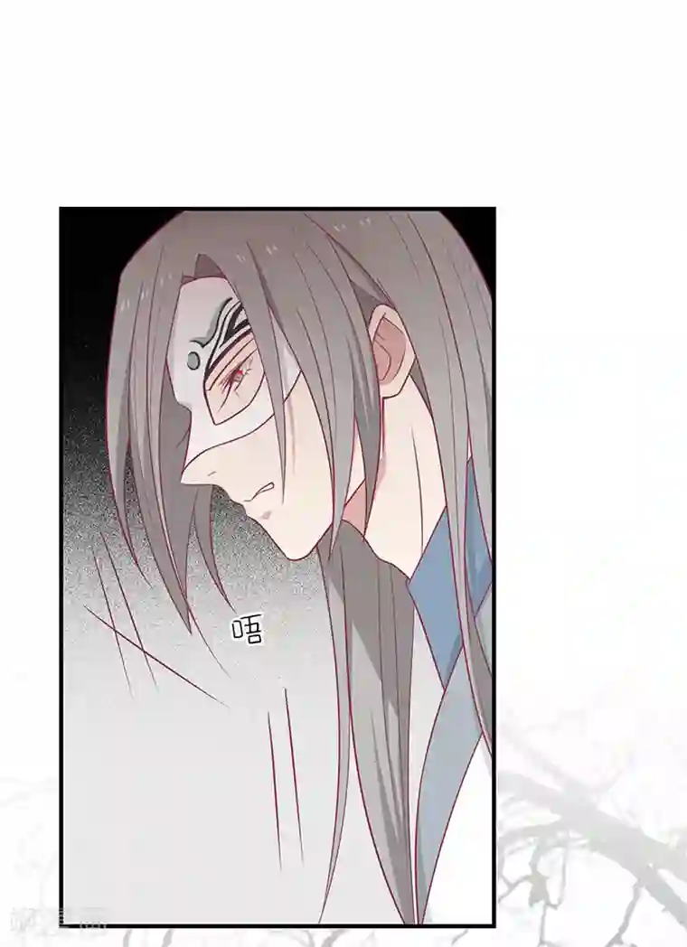 王爷，奴家减个肥第61话 我不会放弃你