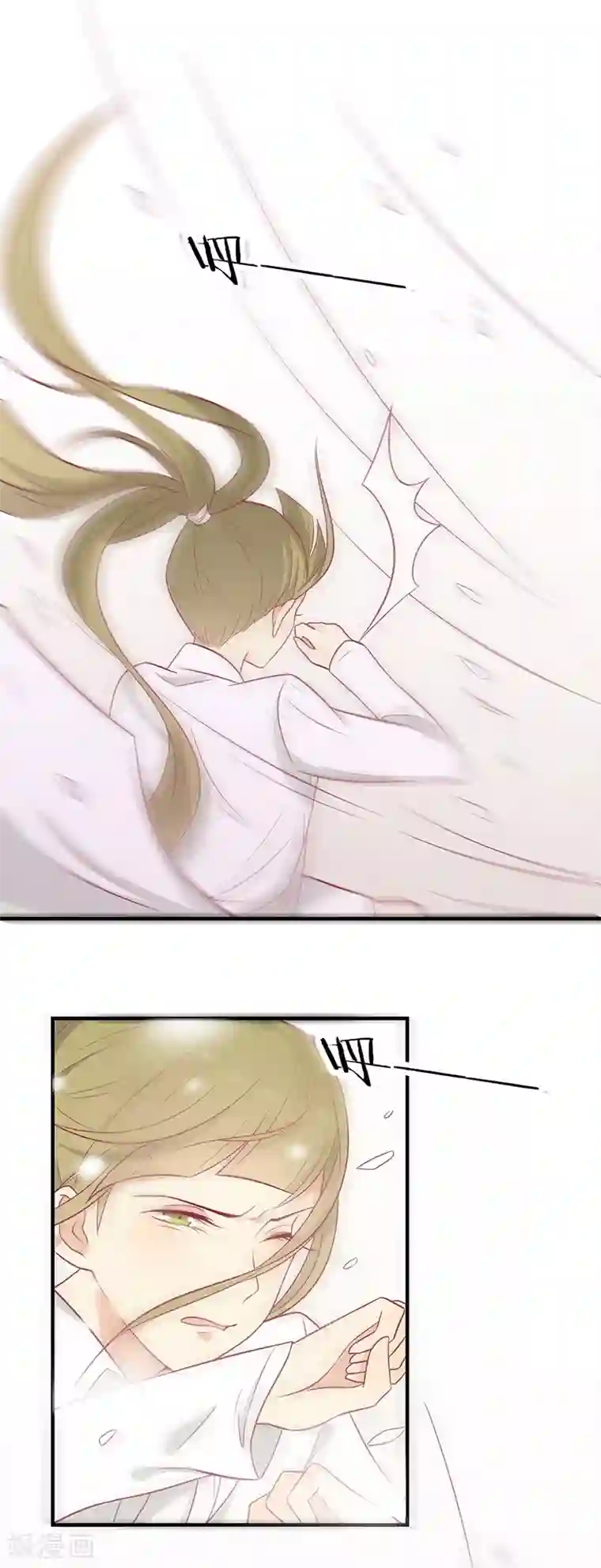 王爷，奴家减个肥第61话 我不会放弃你