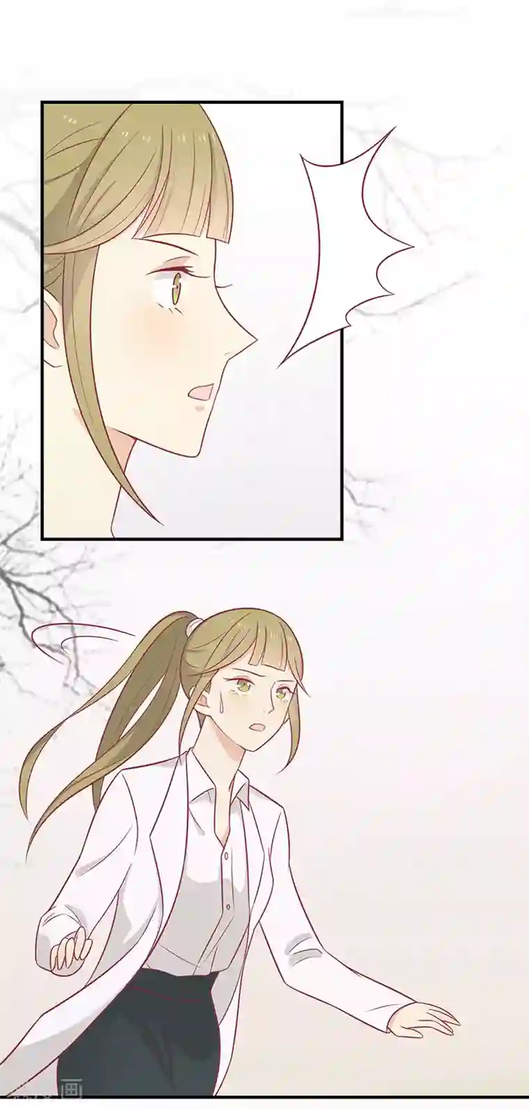 王爷，奴家减个肥第61话 我不会放弃你