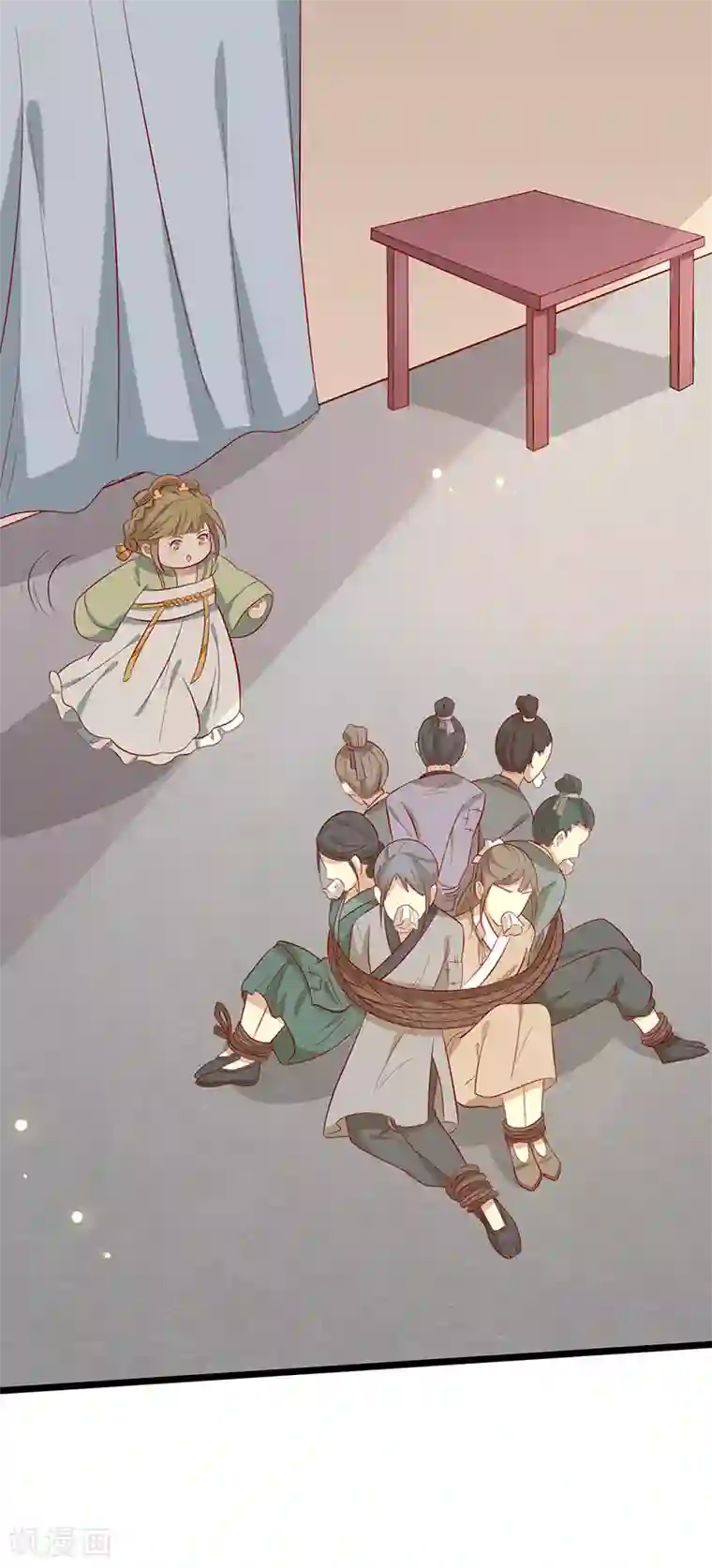 王爷，奴家减个肥第63话 营救