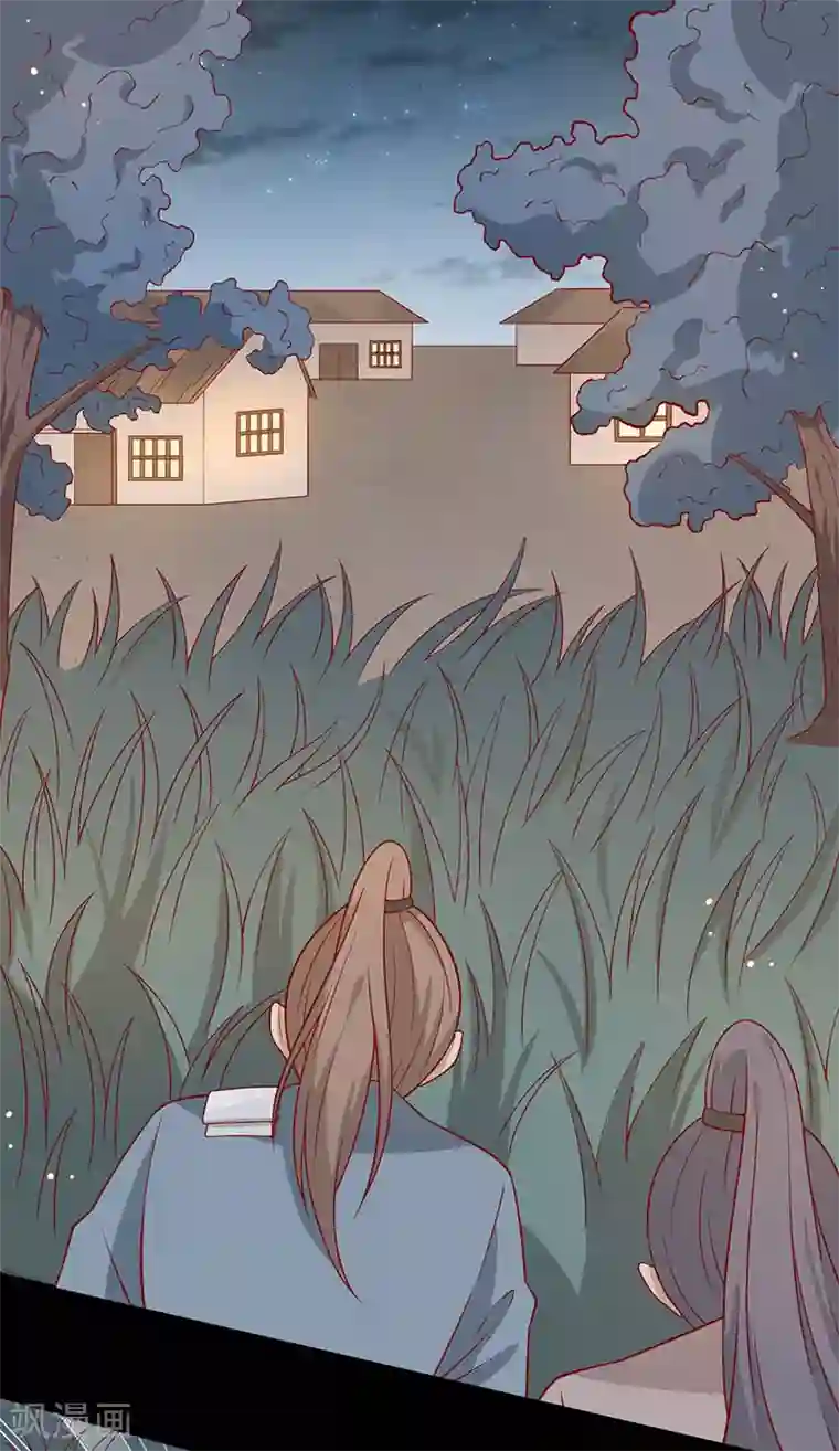 王爷，奴家减个肥第64话 迎敌