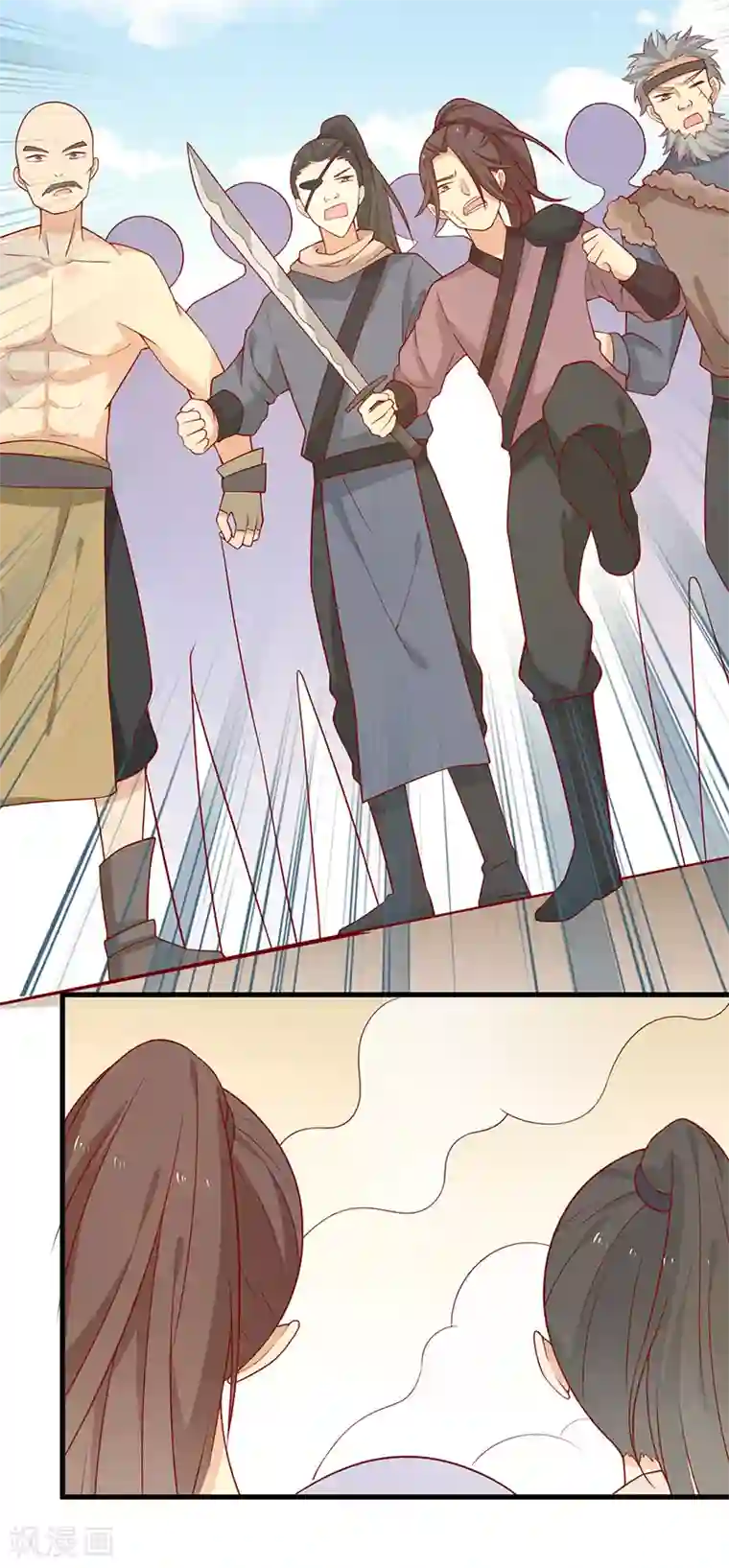 王爷，奴家减个肥第64话 迎敌