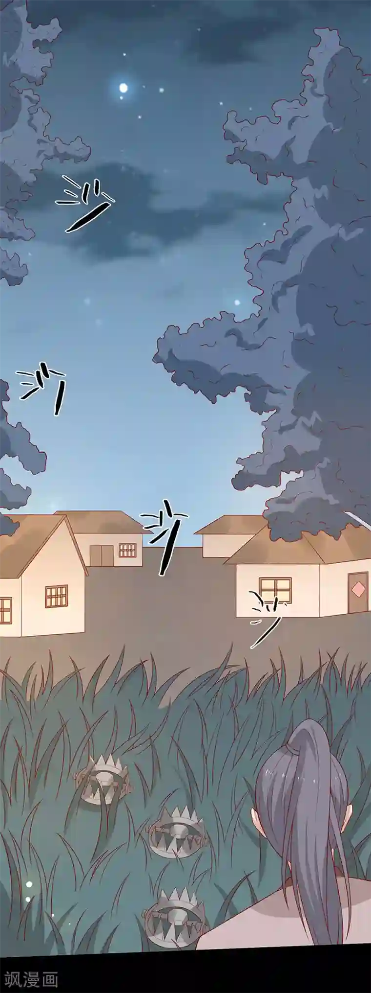 王爷，奴家减个肥第64话 迎敌