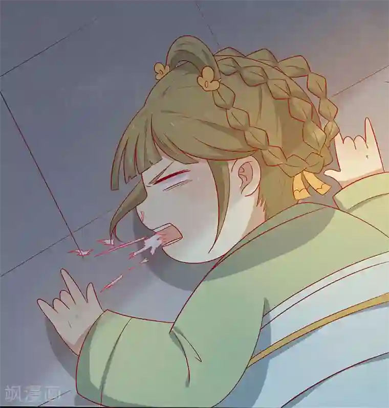 王爷，奴家减个肥第65话 男神别扭了