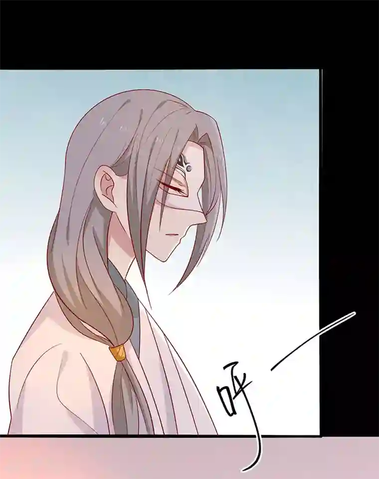 王爷，奴家减个肥第65话 男神别扭了