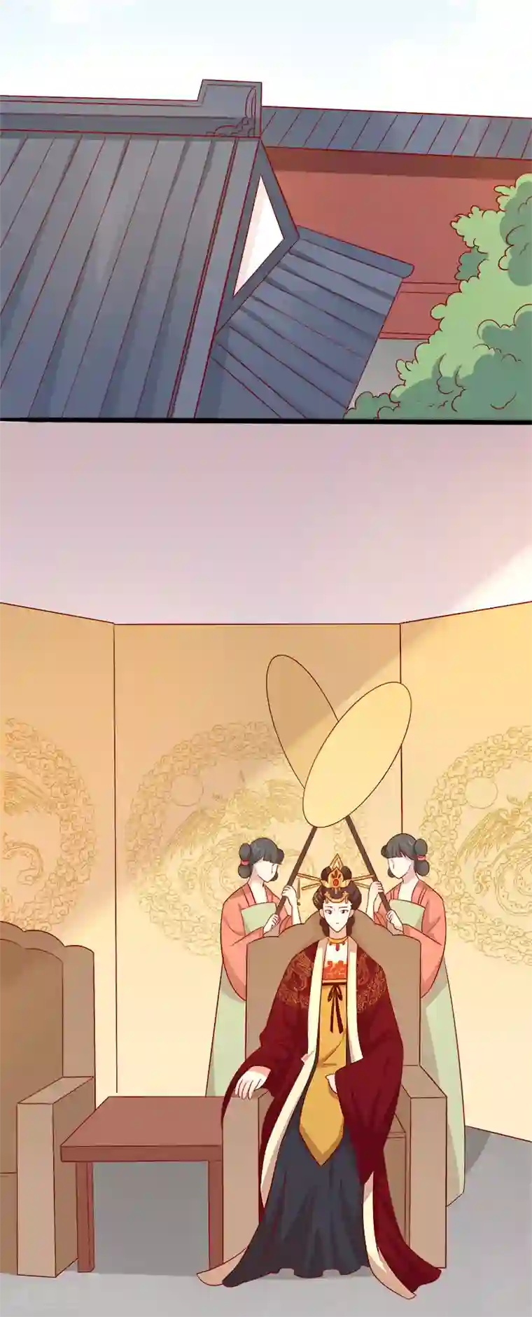 王爷，奴家减个肥第66话 冰释前嫌