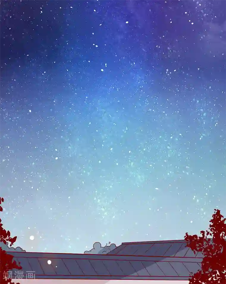 王爷，奴家减个肥第67话 实至名归