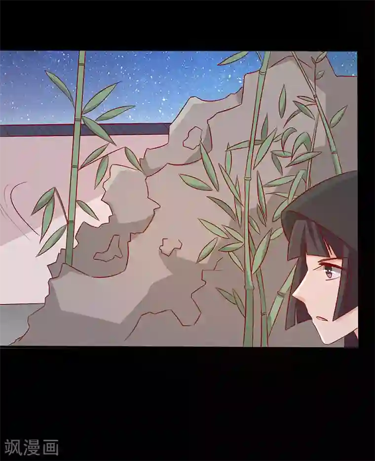 王爷，奴家减个肥第67话 实至名归