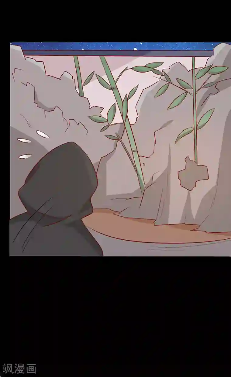 王爷，奴家减个肥第67话 实至名归