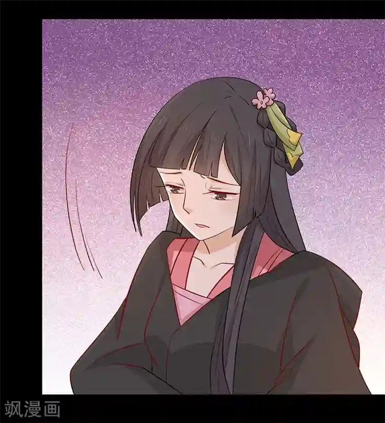 王爷，奴家减个肥第68话 迷宫考验