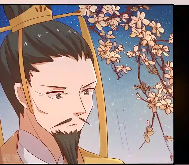 王爷，奴家减个肥第68话 迷宫考验