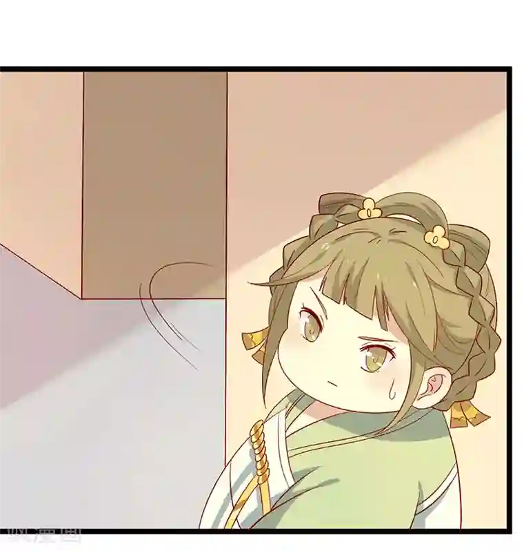 王爷，奴家减个肥第68话 迷宫考验